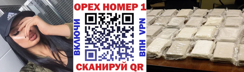 Кокаин Columbia  Нытва 