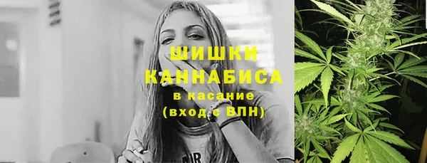 COCAINE Балахна