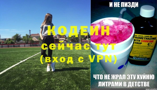 твердый Баксан