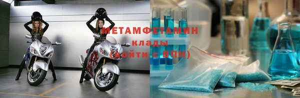твердый Баксан