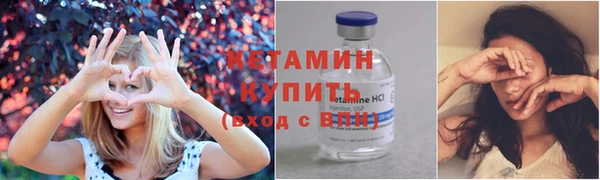 твердый Баксан