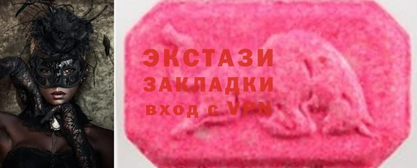 твердый Баксан