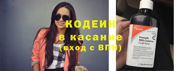 mdpv Новозыбков