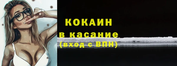 твердый Баксан