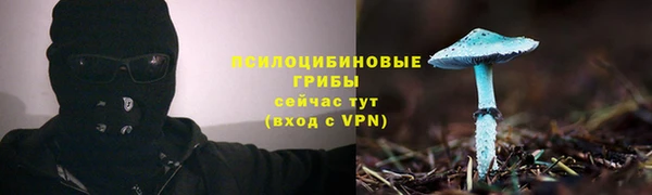 твердый Баксан