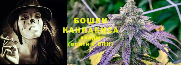 спайс Балабаново