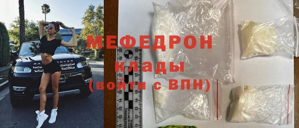 твердый Баксан