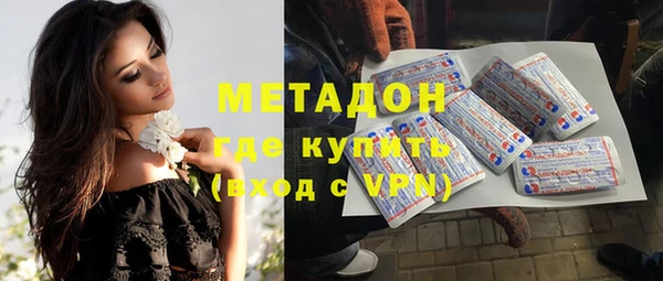 твердый Баксан