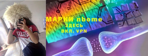 твердый Баксан