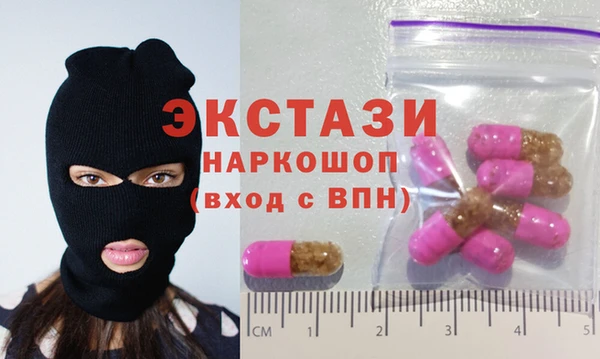 твердый Баксан