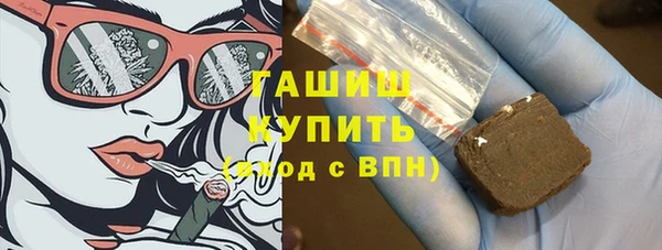 твердый Баксан