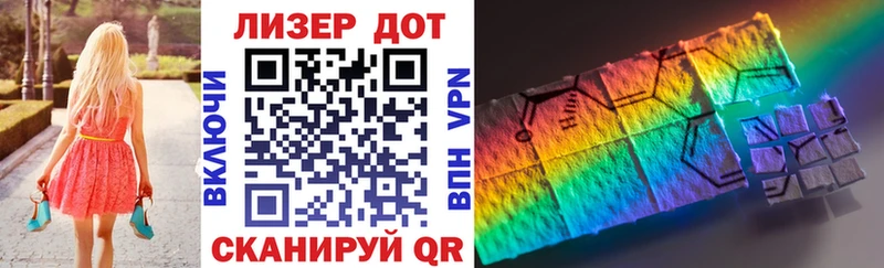 Марки 25I-NBOMe 1,8мг  Нытва 